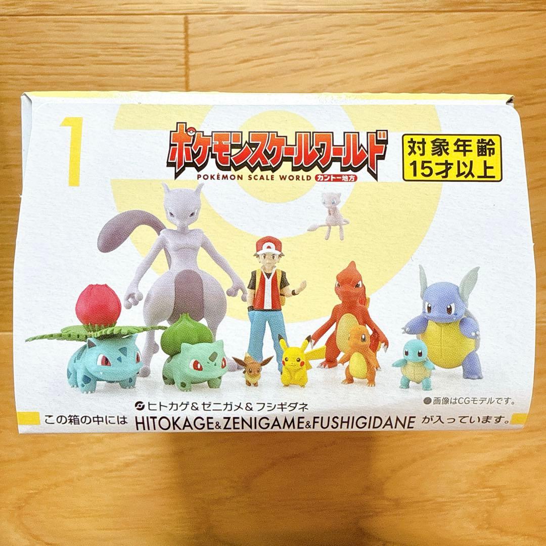 【新品】10箱セット／ポケモンスケールワールド (カントー地方)