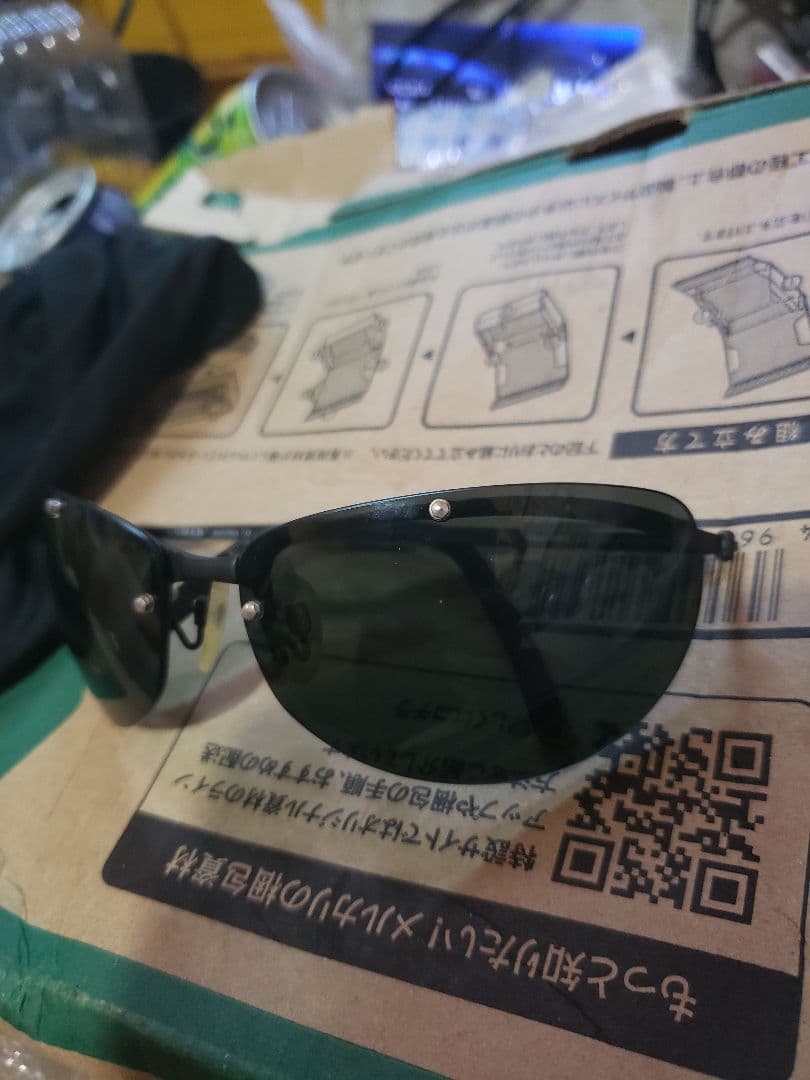 美品！浜田省吾着用、ルーメンサングラス！