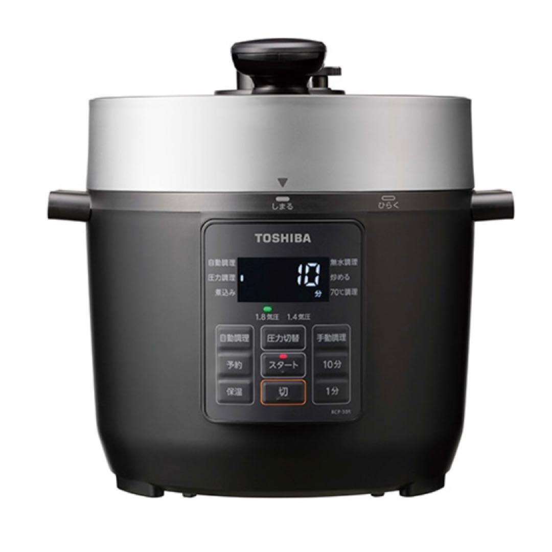 東芝　電気圧力鍋　RCP-30R【新品未使用】