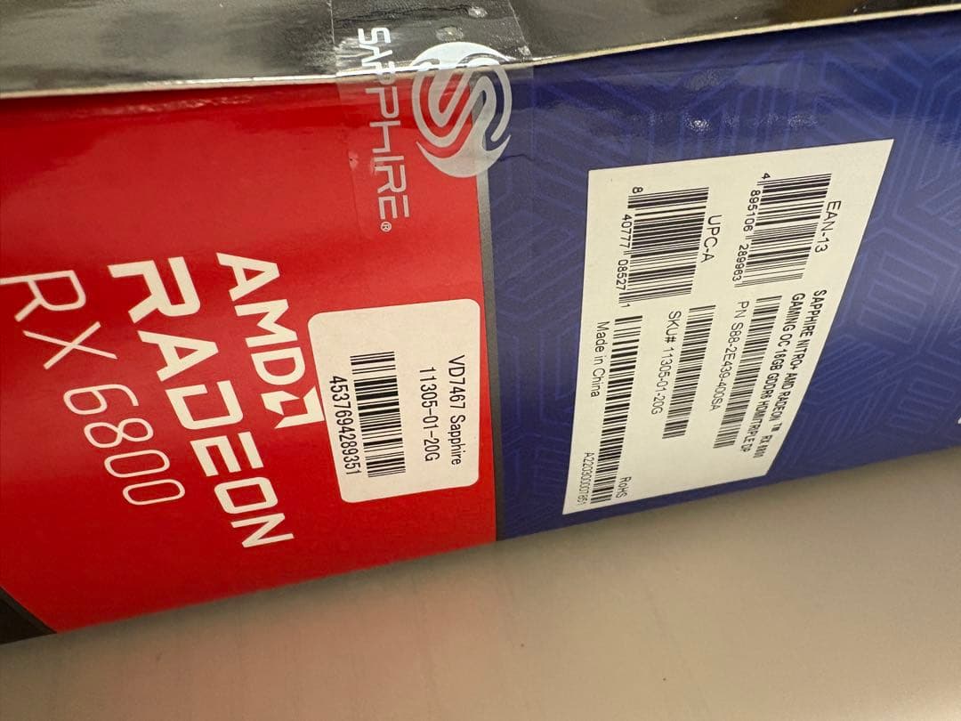 「新品未開封」Radeon RX 6800 OC 16G GDDR6