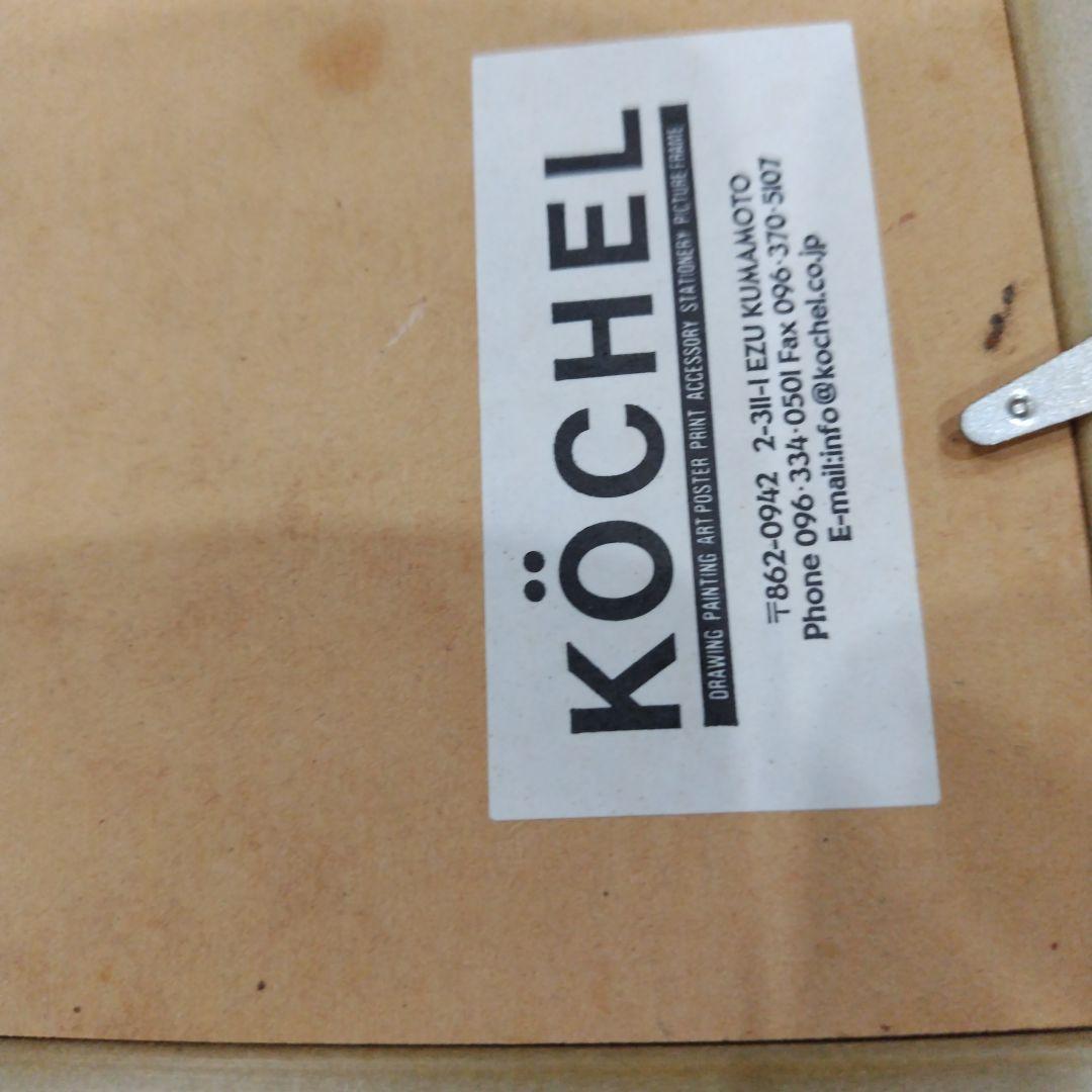 ゴッホのひまわり