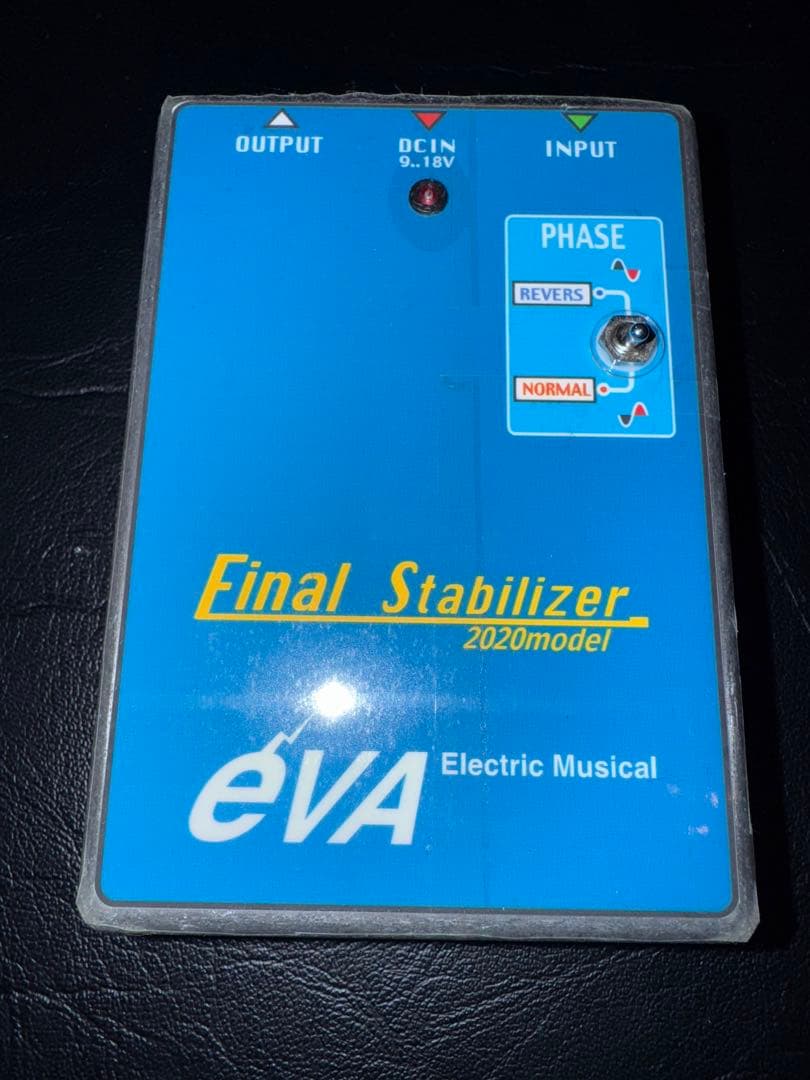 EVA電子　Final Stabilizer (ファイナルスタビライザー)