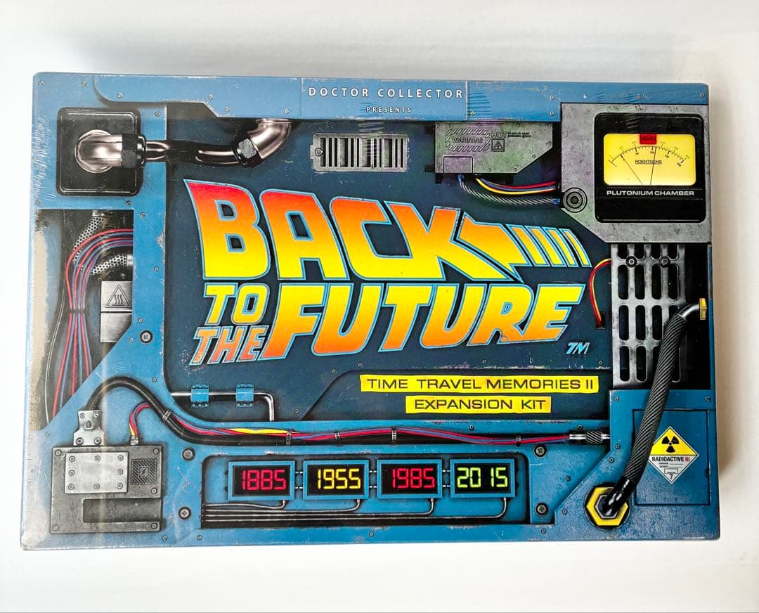 バックトゥザフューチャータイムトラベル メモリーズ 拡張キットドクターコレクター