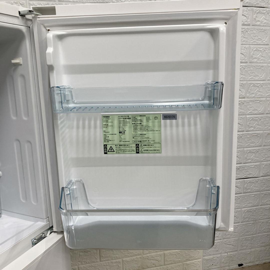 OE110715 ツインバード 110L 冷蔵庫 一人暮らし 小型