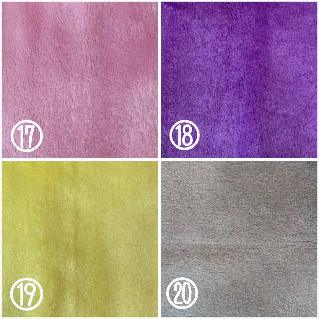 きょえオーダーページ