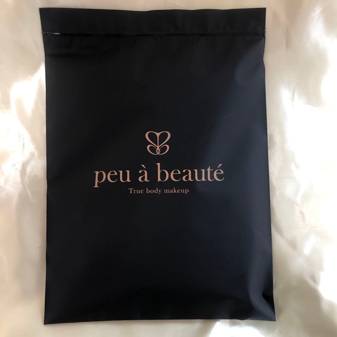 ◆ デイジー ◆ おまとめ3点セット