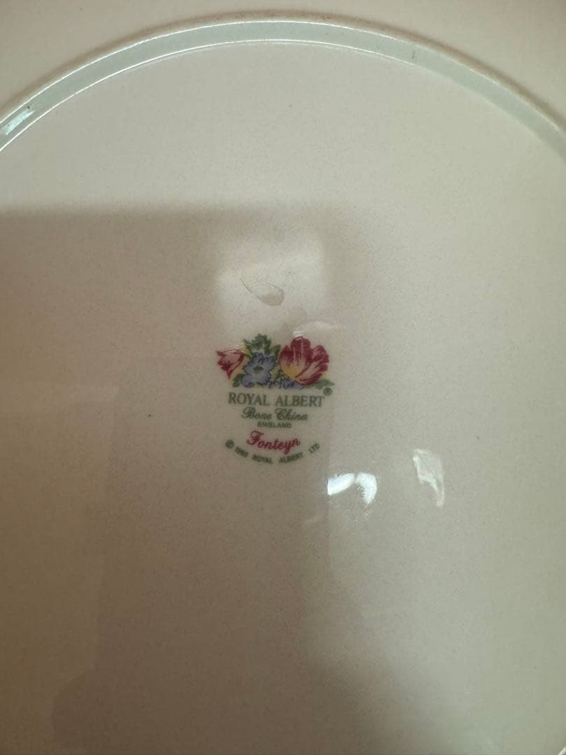 1792  ロイヤルアルバート フォンティーン プレート2枚セット
