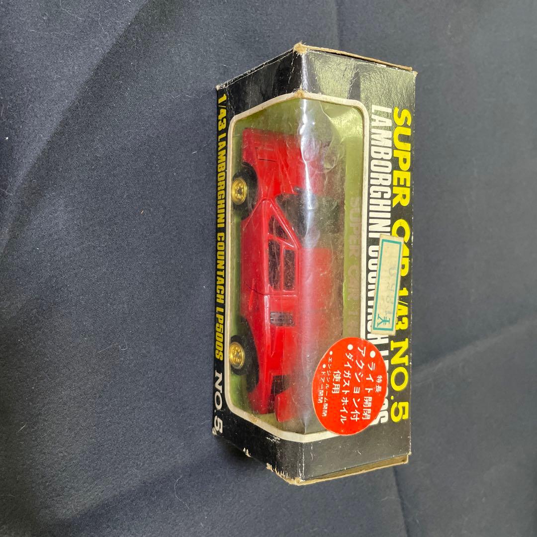 ミニカー　スーパーカー　ランボルギーニカウンタックLP500S