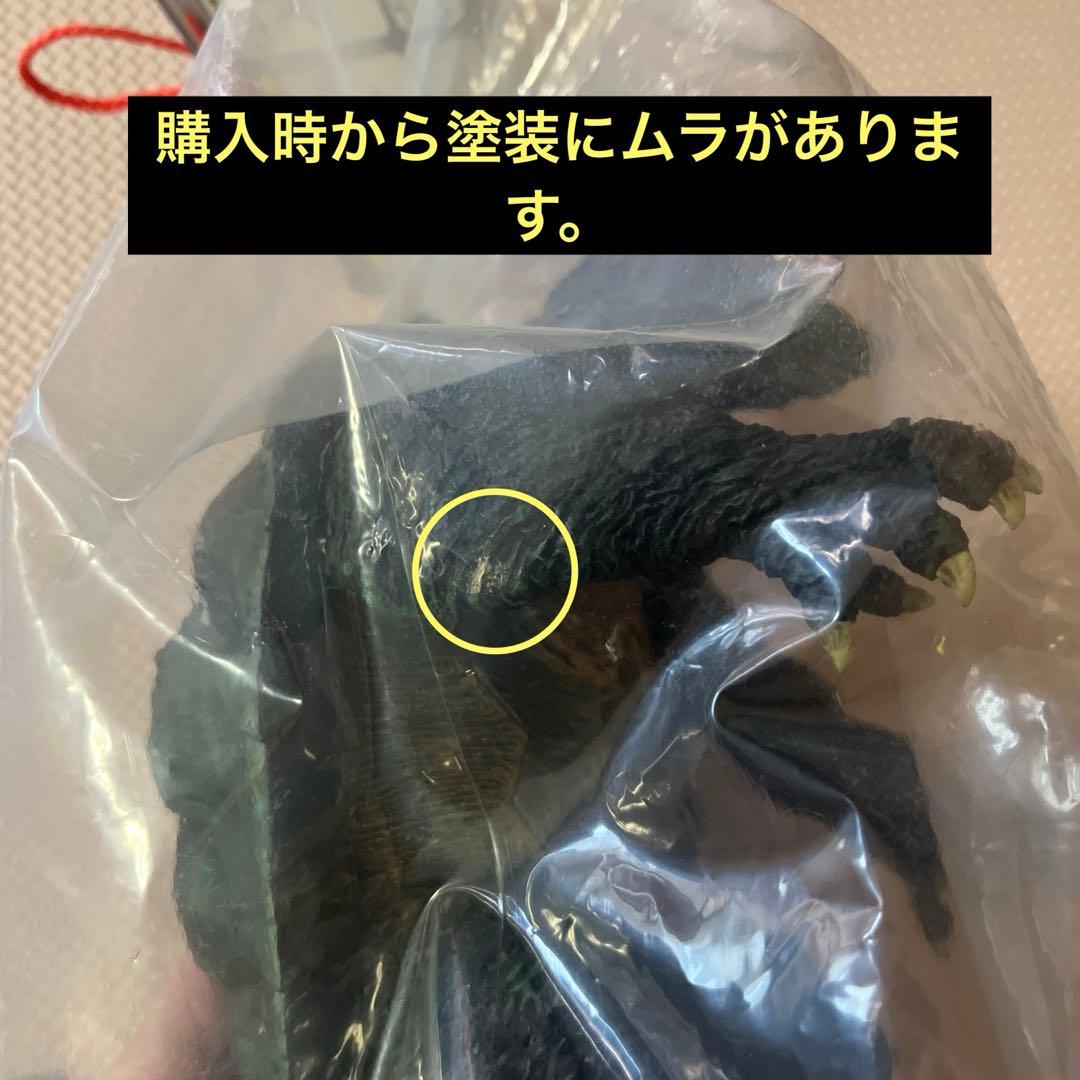 【新品未開封】ロケットプロ　ガメラ フィギュア