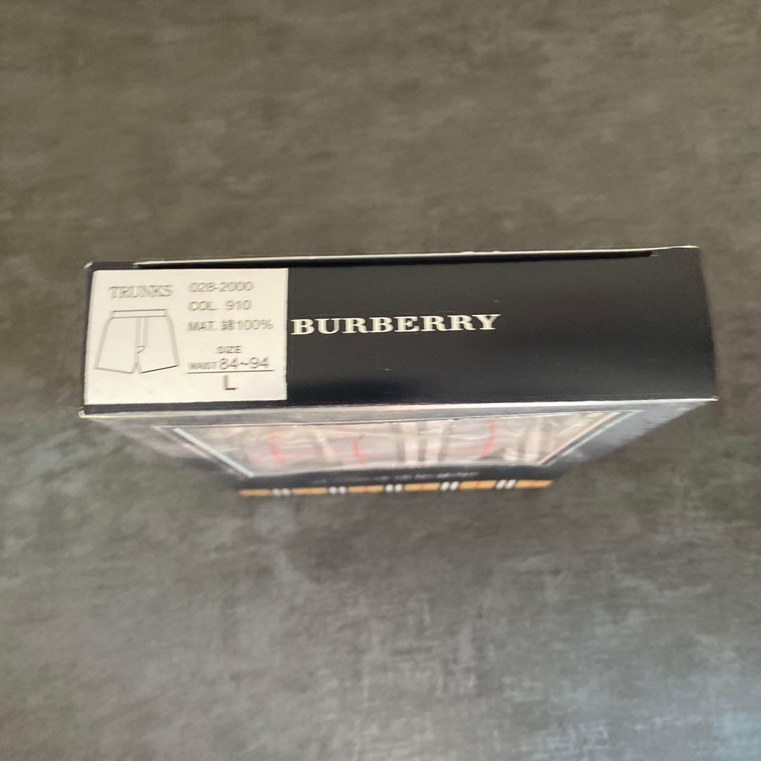 Burberry トランクス　３つセット