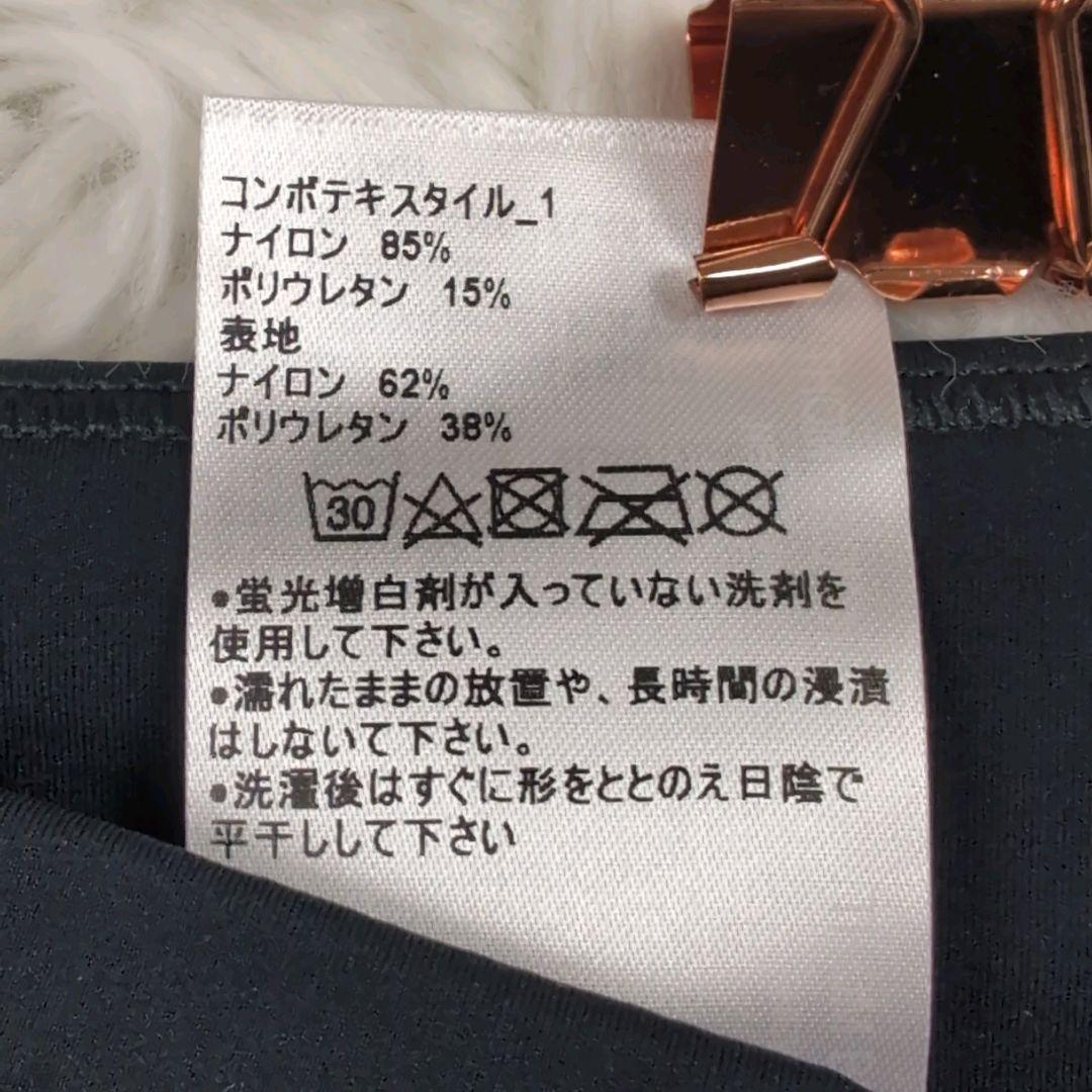 専用商品 未使用タグトムブラウン COMPRESSION Shorts Ｌネイビ