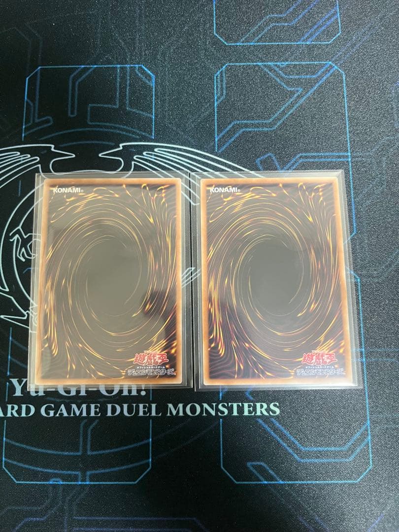 遊戯王OCG 霊王の波動　シークレット　2枚