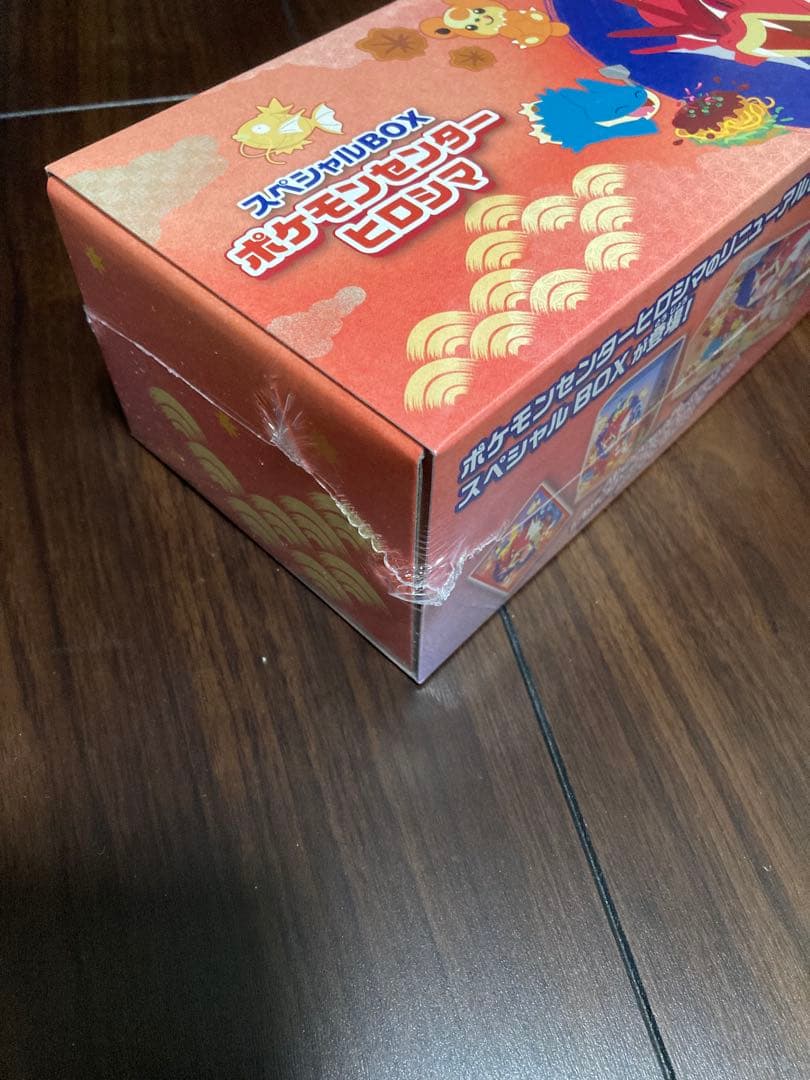 5個セット　ポケモンカード メガドリーム　ムニキスゼロ　スペシャルBOX