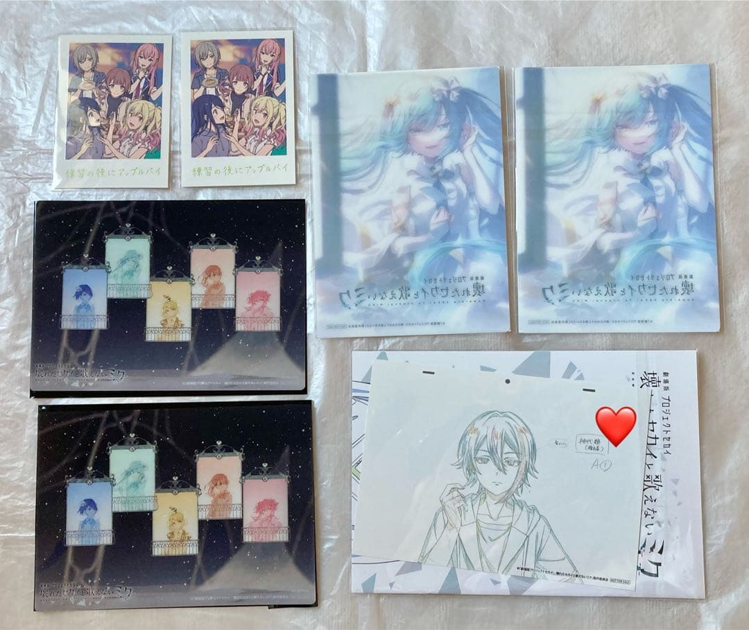 プロセカ　映画特典　まとめ売り