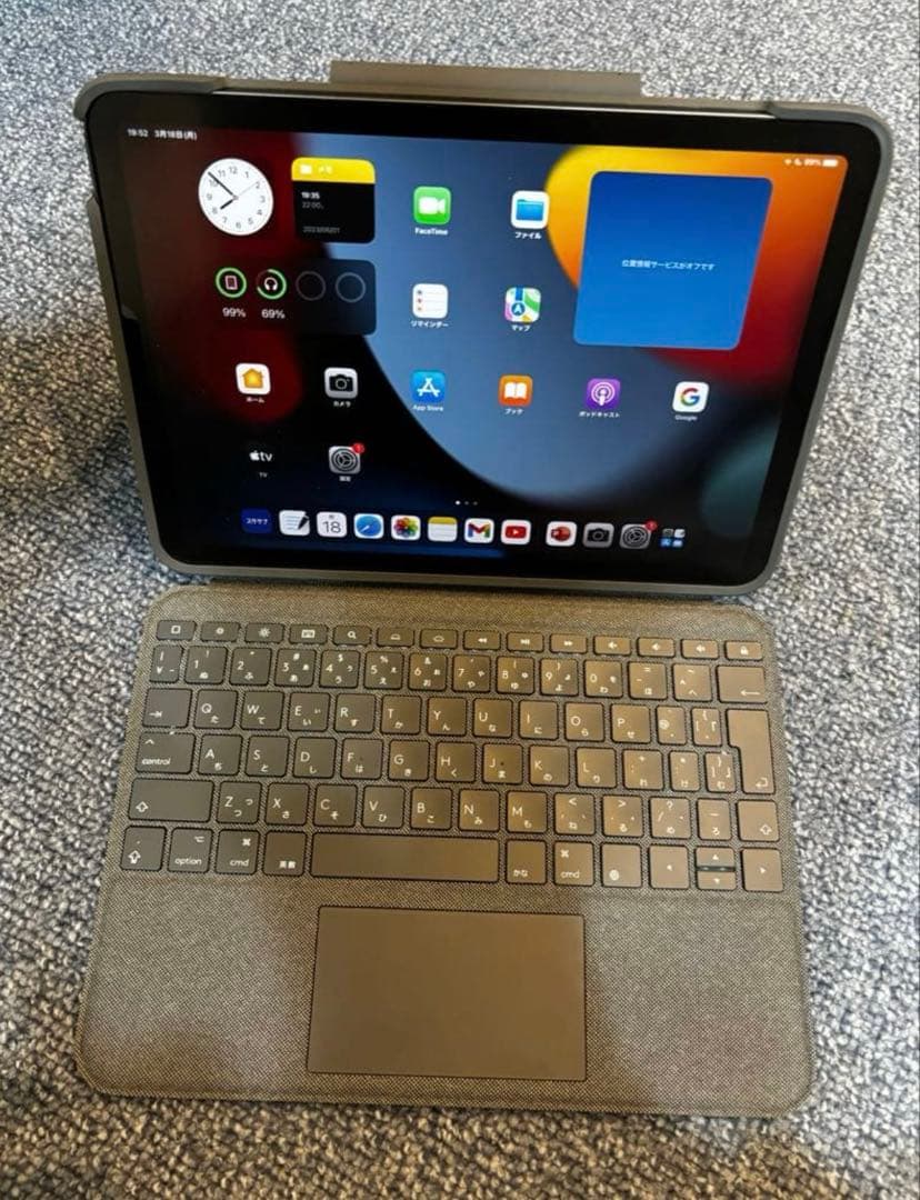 iPad Air （第五世代）スペースグレイ　Wi-Fiモデル　64GB