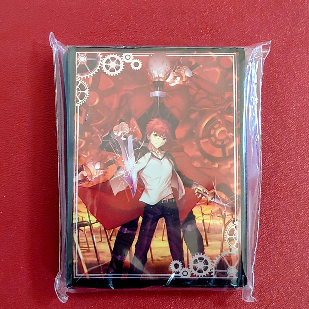 Fate　UBW　スリーブ　衛宮士郎　アーチャー　エミヤ