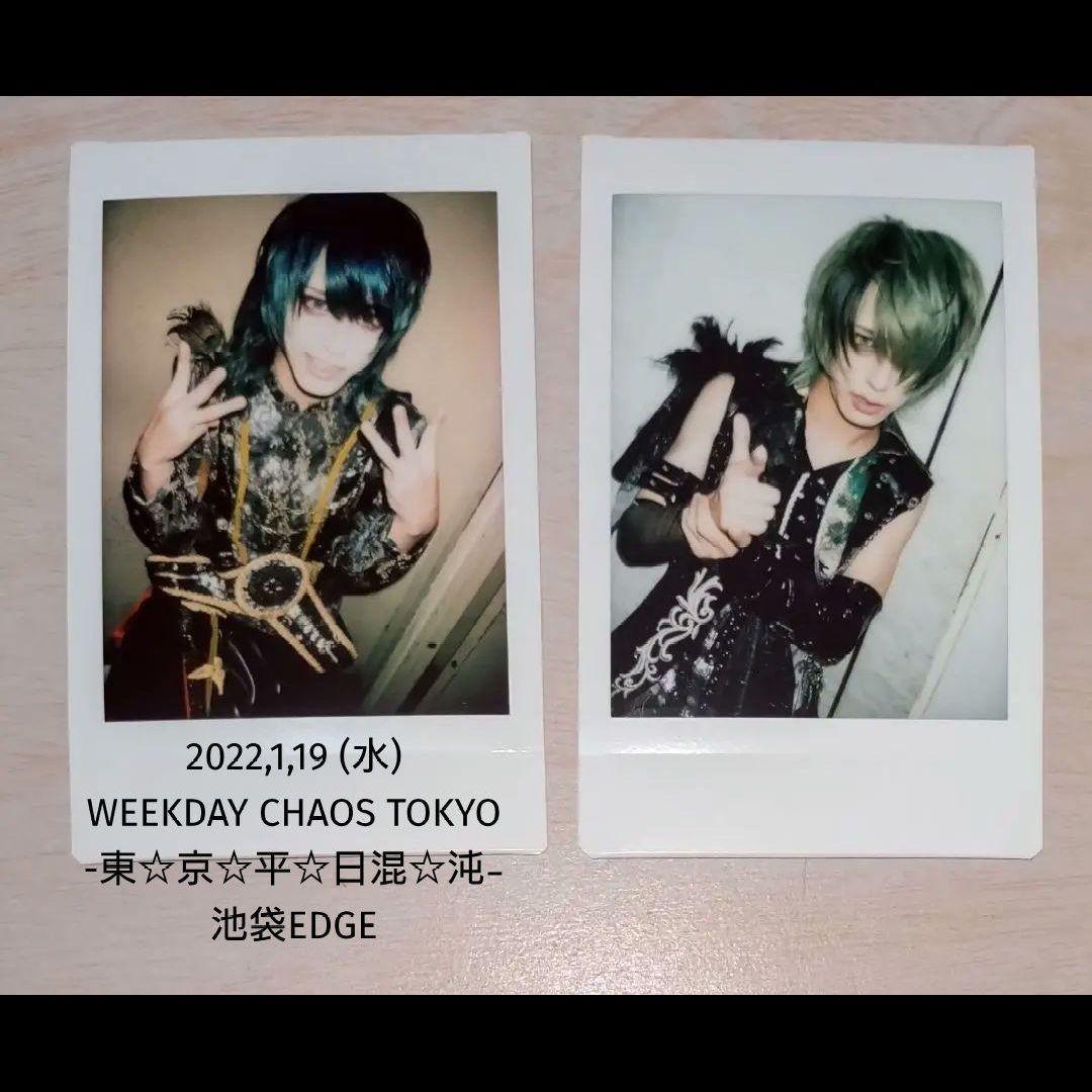 0.1gの誤算 眞崎大輔 チェキ 温泉の素 入浴剤