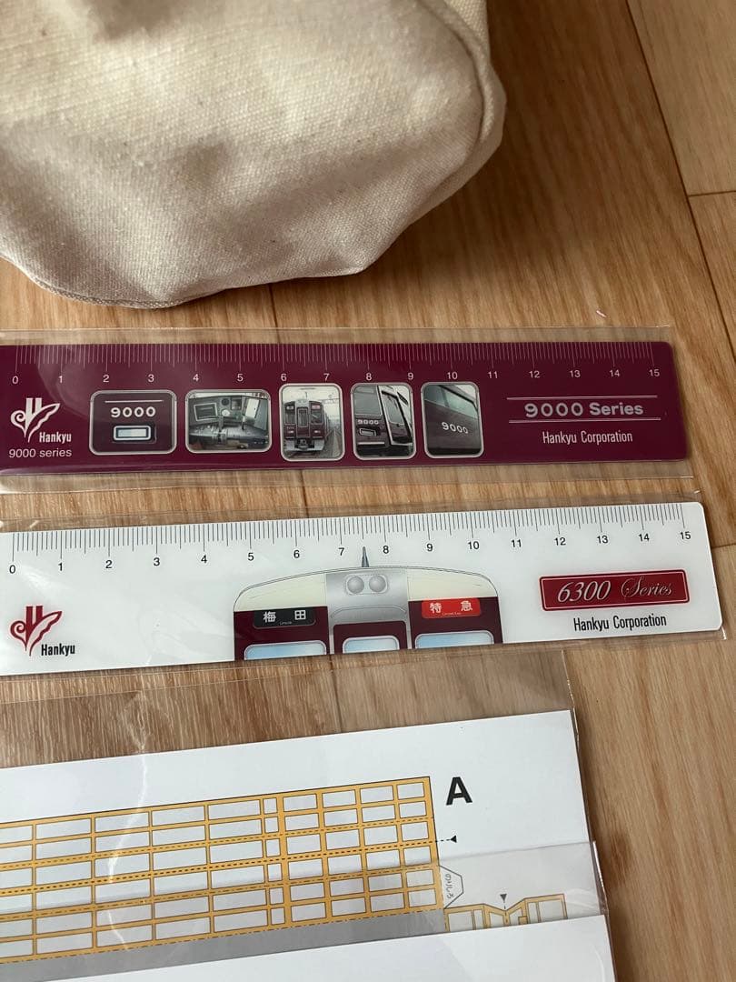 阪急電車グッズ