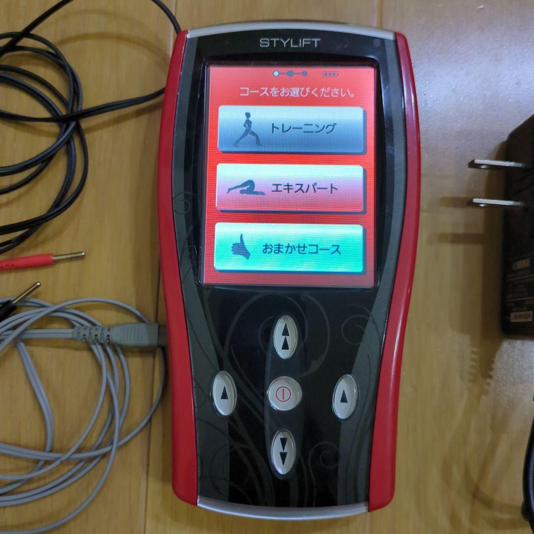 スタイリフト　伊藤超短波　EMS