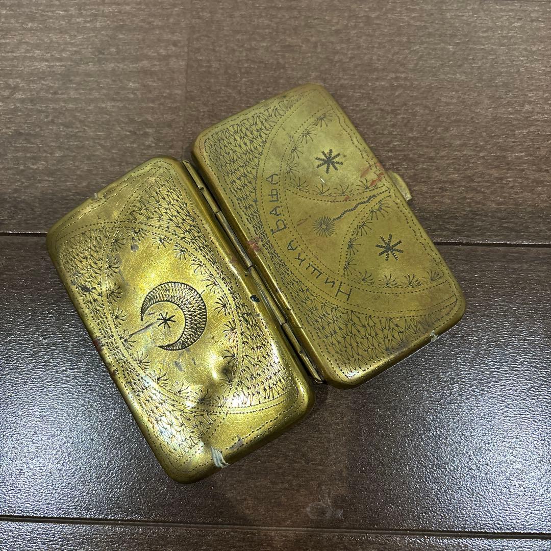 ビンテージ　巻紙ケース　紙タバコ　巻タバコ　真鍮ケース