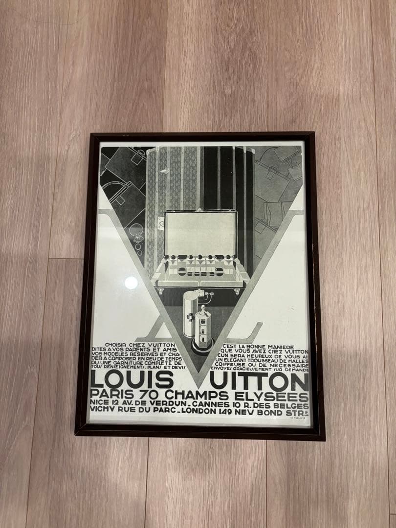 Louis Vuitton 1931 アートポスター