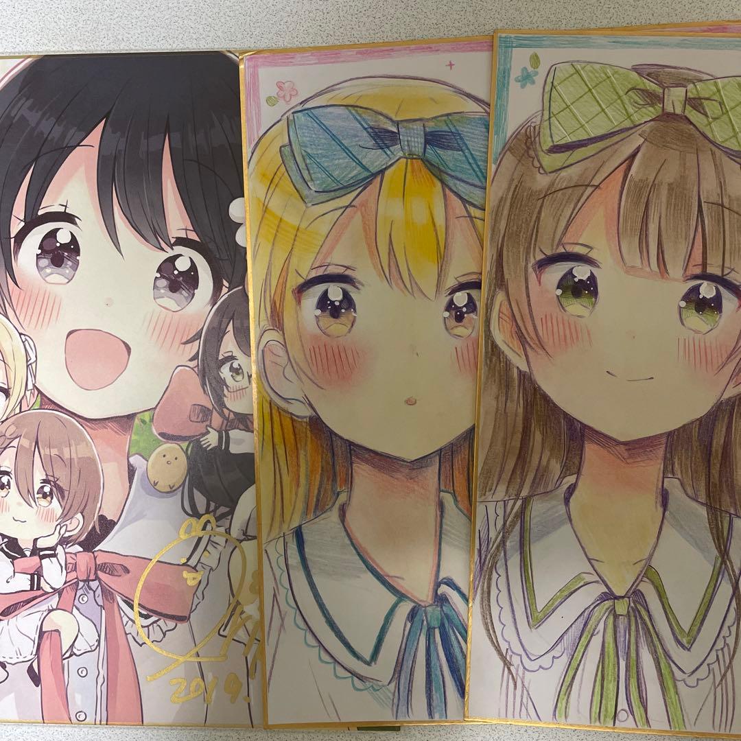 佐倉おりこ　直筆イラスト色紙　3枚セット