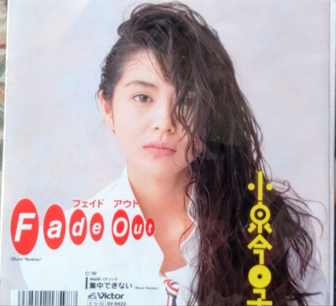 小泉今日子 シングルレコードコレクション