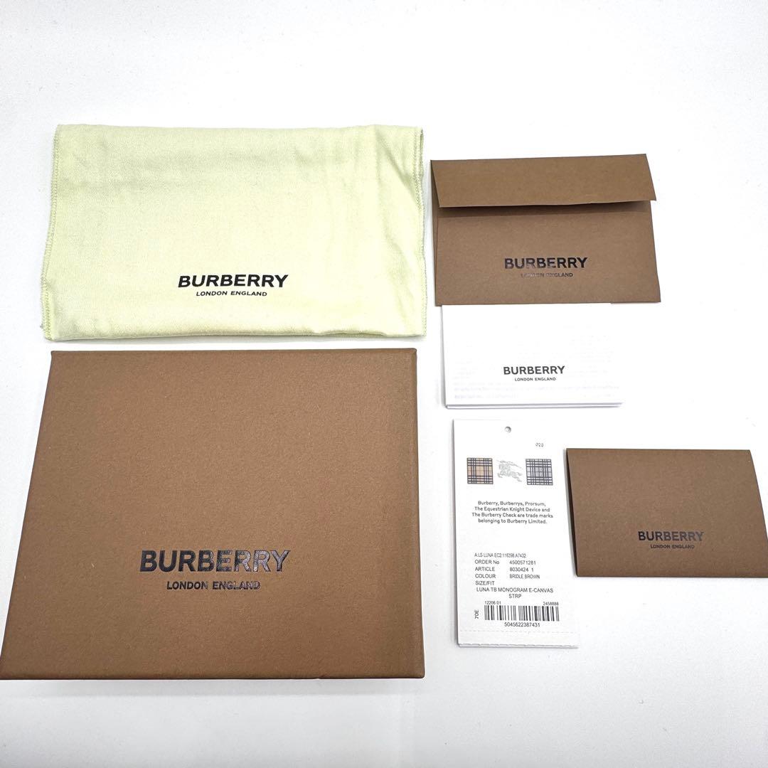 未使用級　付属品完備✨バーバリー　二つ折り財布　TBモノグラム　ストライプ