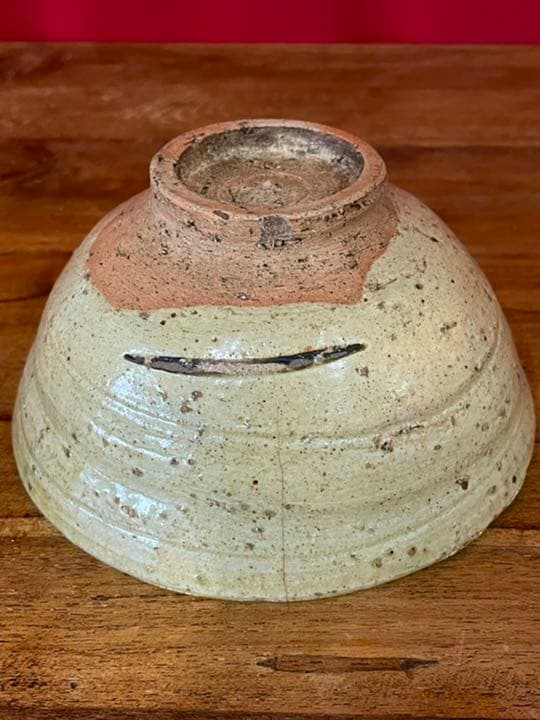 古出雲茶碗 銘:慶雲 裏千家十五代鵬雲斎書付 箱 古楽山 ニュウあり,高台小欠け