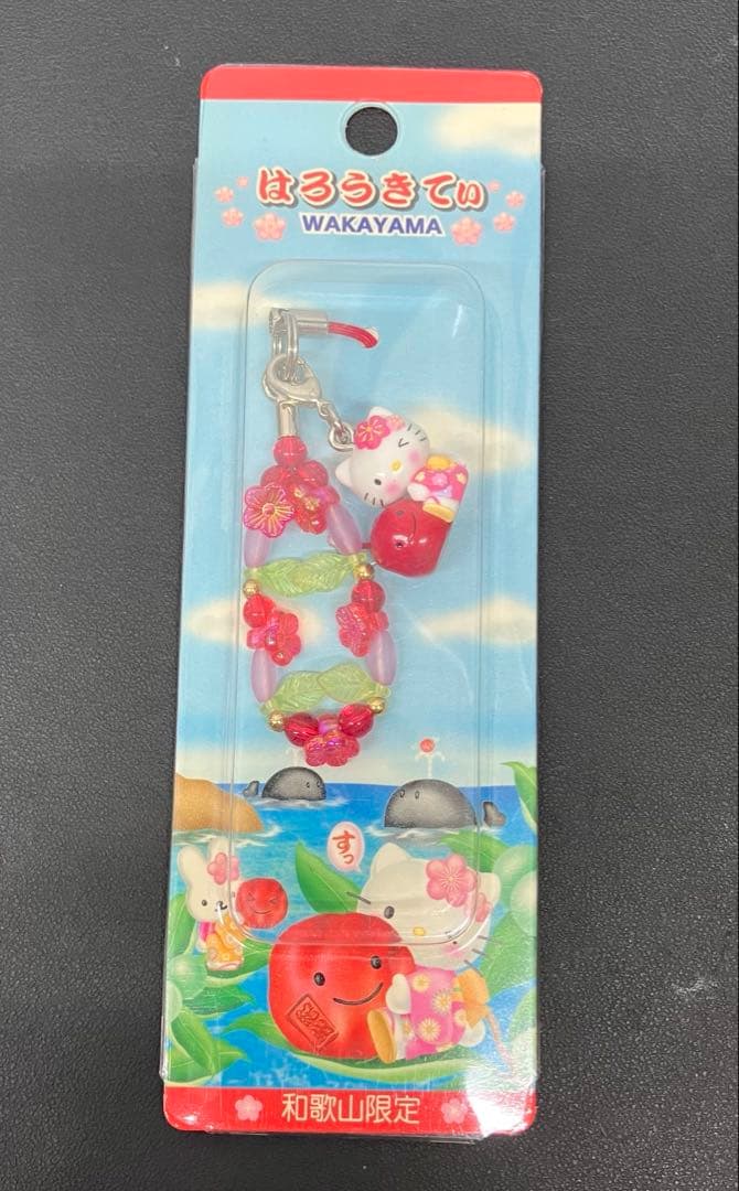 【レア！】ご当地キティ　ハローキティ ストラップ　和歌山　埼玉　鳥取