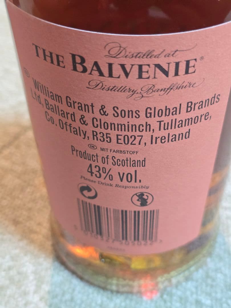 バルヴェニー15年 マディラカスク THE BALVENIE 15