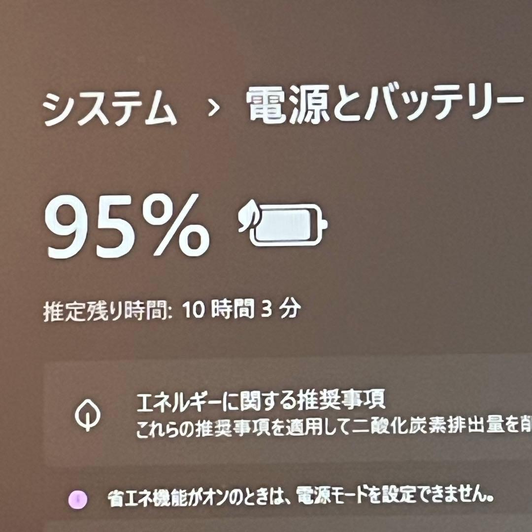 美品、ソニー、バイオ、高速SSD、Win11、イラレ&オフィス2021が使える