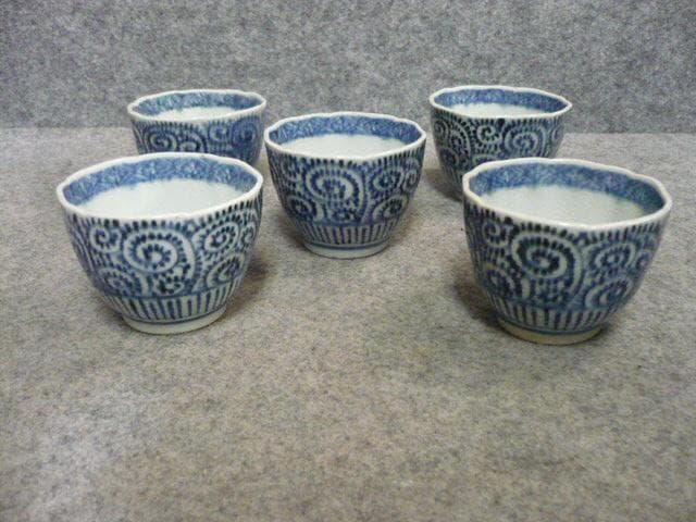 伊万里 染付 たこ唐草 猪口 5個 [B31482]