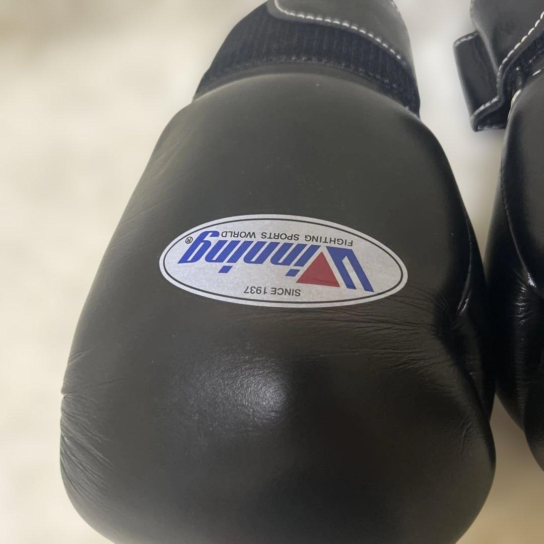 【極美品】winning ボクシンググローブ 10oz 黒 MS-300B