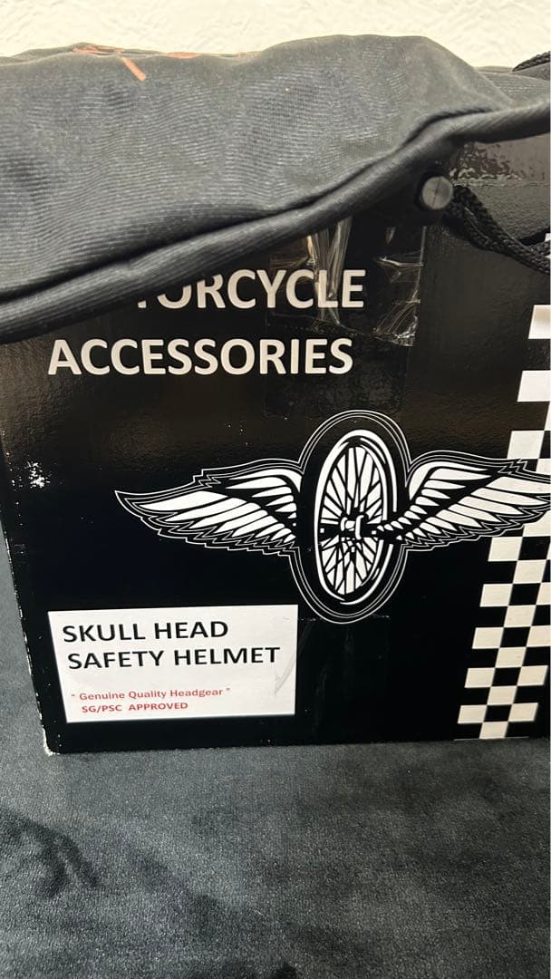 HORIZON DELTRON500 ジェットヘルメット