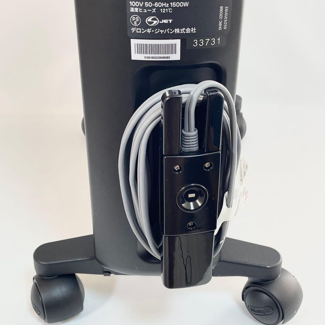 【極美品】DeLonghi マルチダイナミックヒーター MDHAA15WIFI