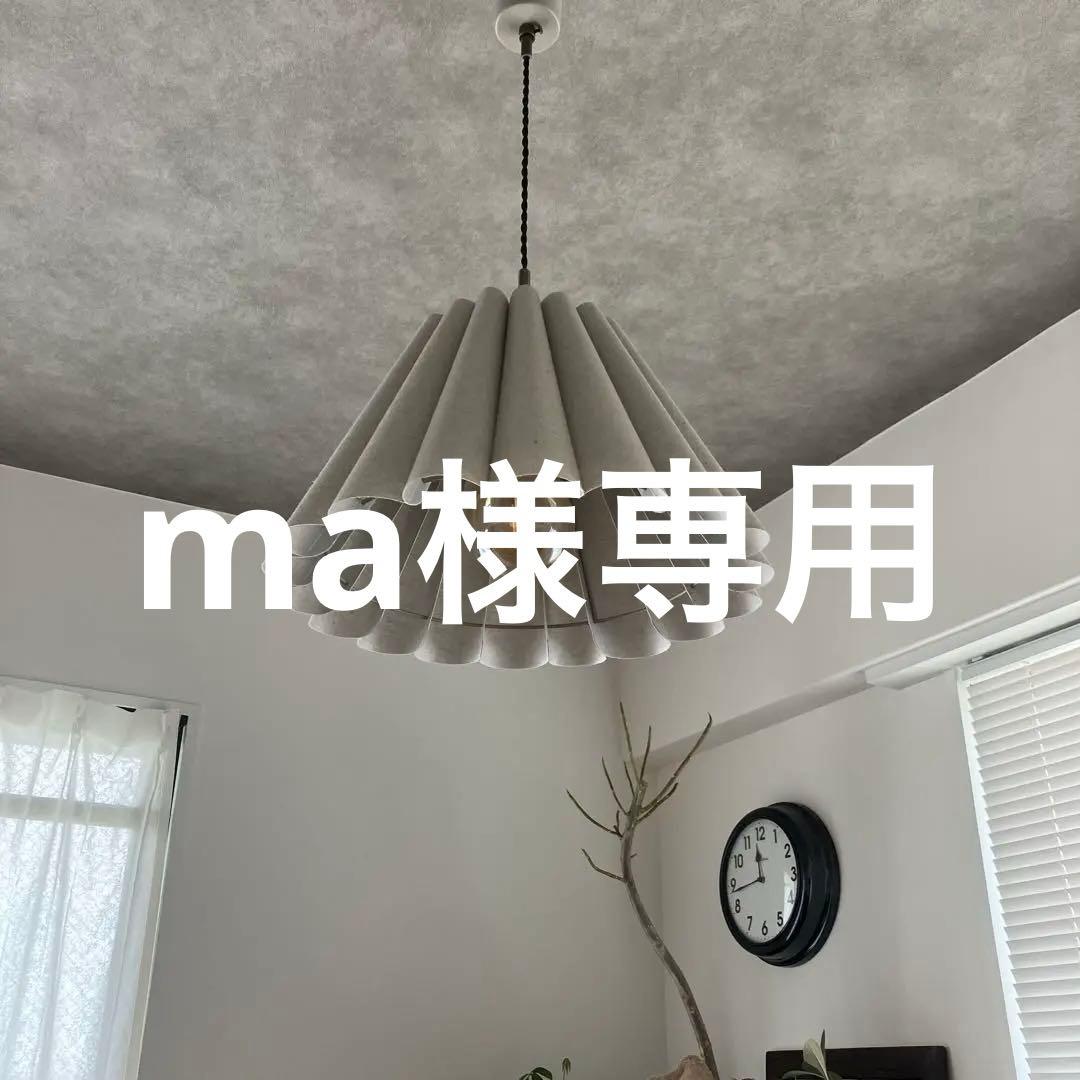 kivi ペンダントライト