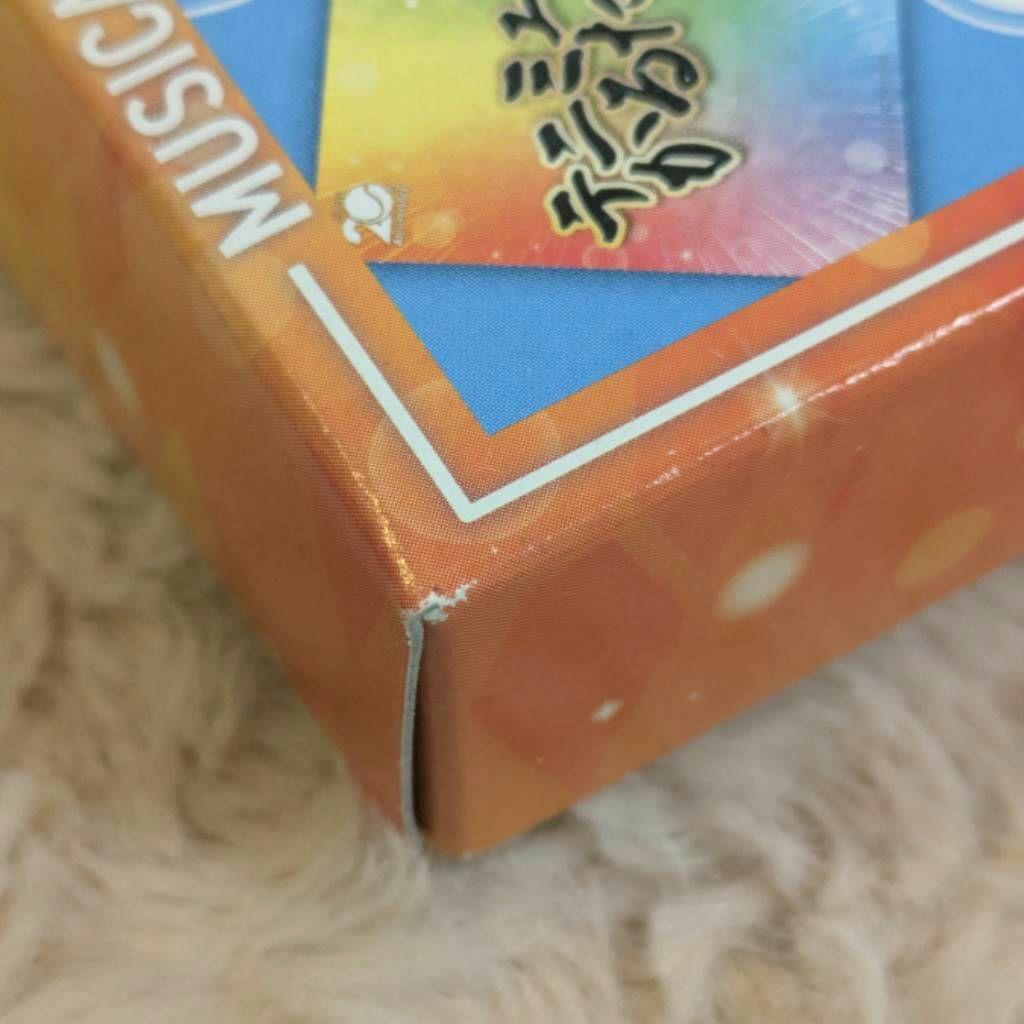 20周年記念 テニミュかるた Mカード期限切れ ミュージカル テニスの王子様