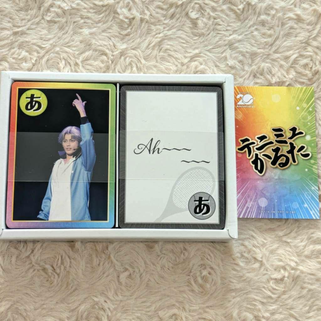 20周年記念 テニミュかるた Mカード期限切れ ミュージカル テニスの王子様