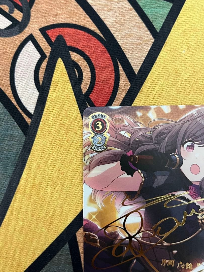 ヴァイスシュヴァルツ　ばりうまかブルース 月岡恋鐘 SSP