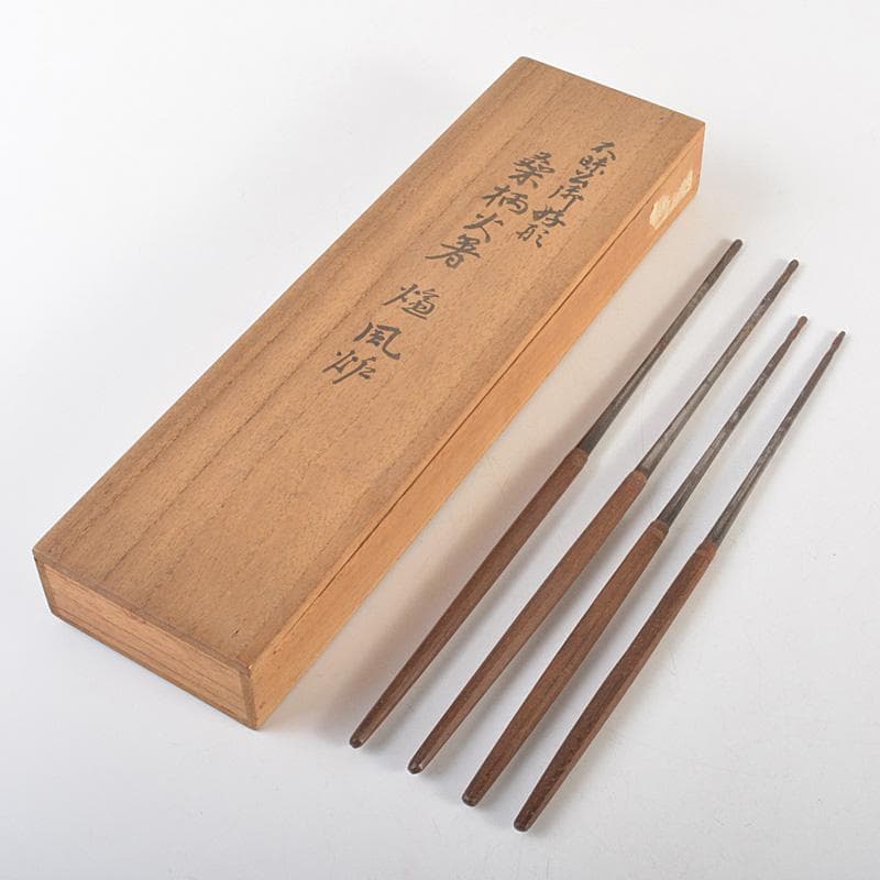 茶道具　桜木正義造　古鉄　桑柄火箸　二組　共箱　V　R7517