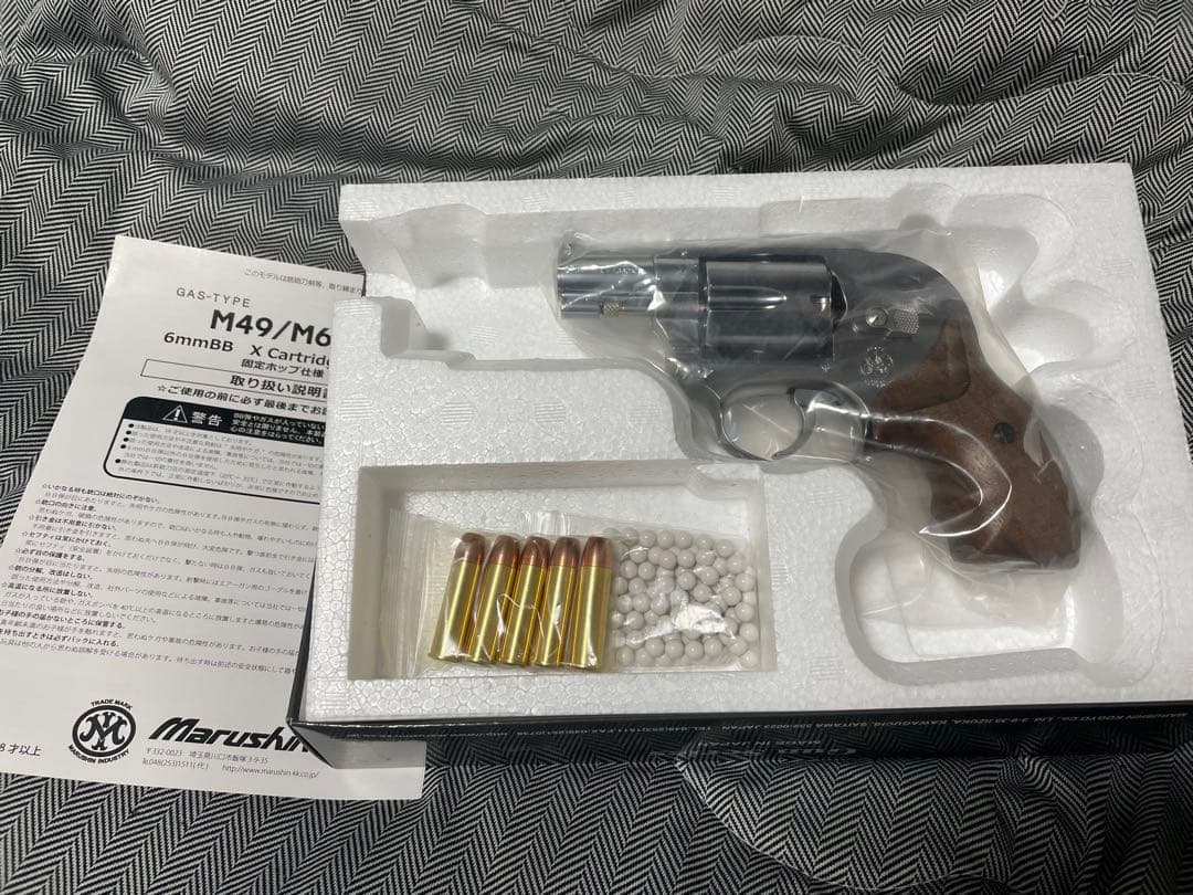 マルシンS&W M649 ガスリボルバー木製グリップ