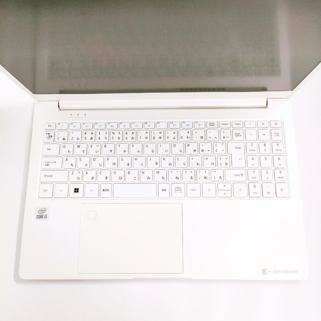 第10世代✨️SSD/Windows11/オフィス/ダイナブックノートパソコン