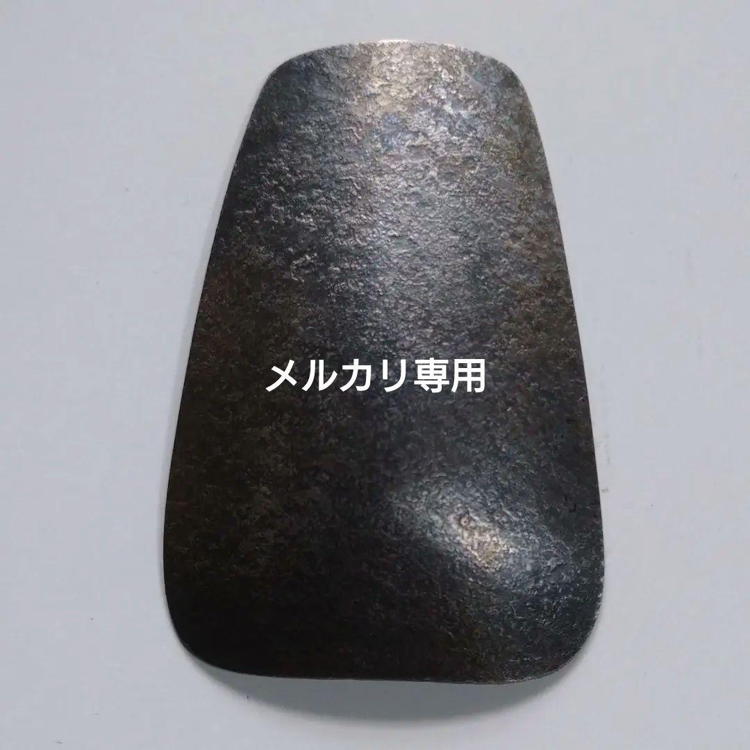 純銀製の茶道具 茶匙　共箱