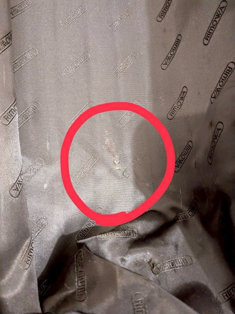 リモワ トパーズ TOPAS 45L 4輪 RIMOWA チタニウム