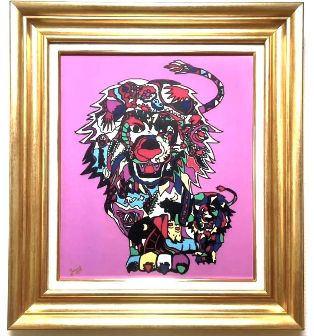 SALE【F10号】ジミー大西 （人気のライオン）大型作品/手描き/表裏サイン有