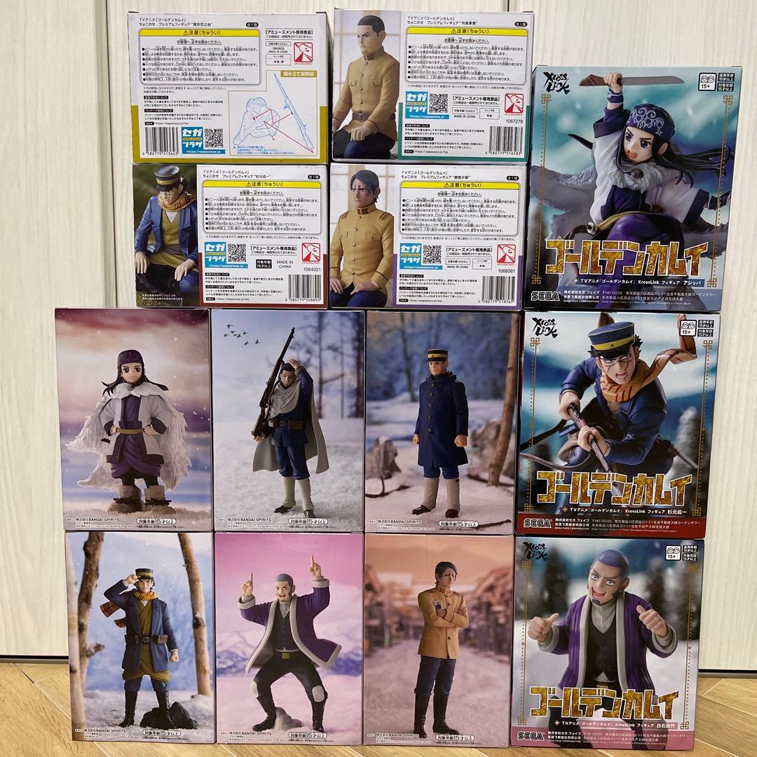 ゴールデンカムイ フィギュア 13体セット