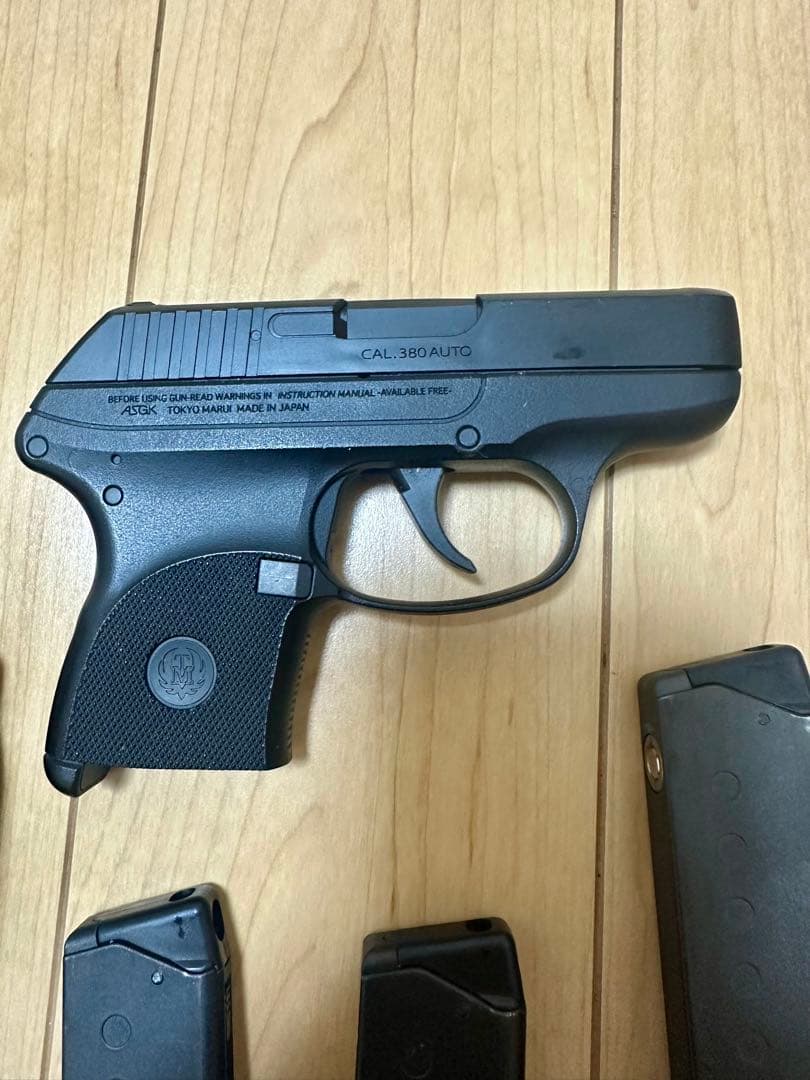 東京マルイ　LCP ガスガン　予備マガジン2本　専用ホルスターセット　18歳以上