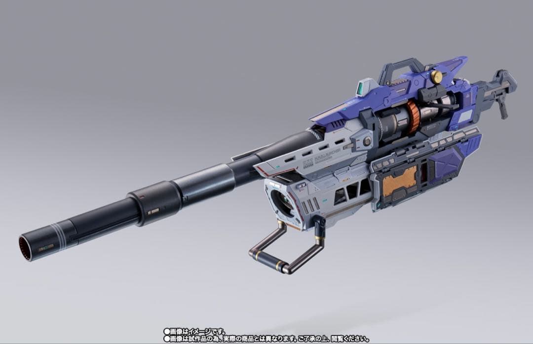 新品未開封メタルビルドHi-νガンダム&メガバズーカランチャーセット
