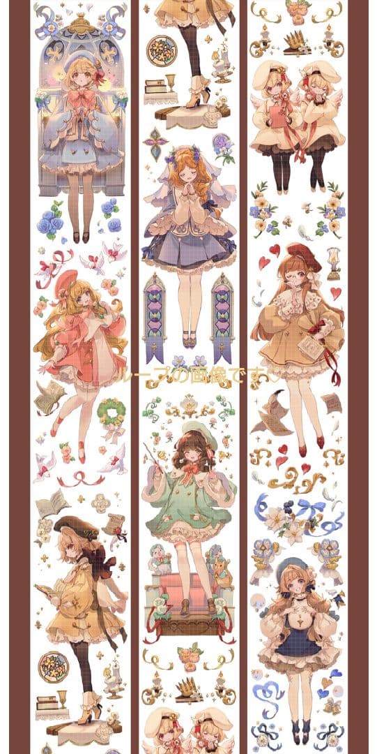 ✩完売御礼✩J365＃神圣颂歌(虹光)shine切り売り海外人物マステ女の子